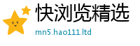 2025最新免费资料大全跟一肖一码100‰能中多少钱